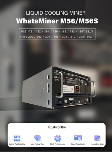 Whatsminer M56, 194Th/s, 5550W (SHA-256, BTC), immersion miner.